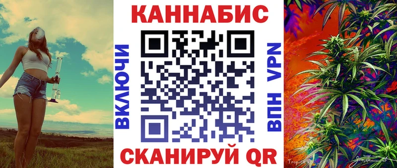 Канабис THC 21%  Богданович 
